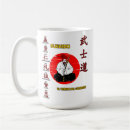 Search for shogun mugs Katana