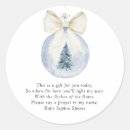 Search for baby toys stickers Watercolor