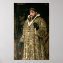 Search for terrible art Mikhailovich