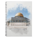Search for islamic notebooks Religion