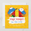 Search for indian festival invitations Hindu