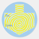 Search for cake topper stickers Party