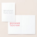 Search for shanah tovah cards Happy