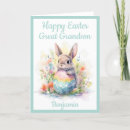 Search for happy son easter cards Blue