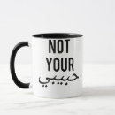 Search for protests mugs Feminism
