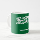 Search for saudi mugs Saudi arabia flag