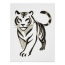 Search for white tiger art Jungle cat