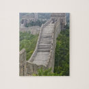 Search for great wall of china puzzles Jinshanling