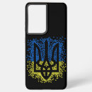 Search for emblem samsung cases Coat of arms
