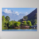 Search for china dragon posters Mountain