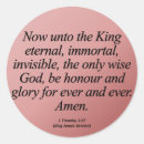 Search for christian ministry stickers Religious