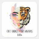 Search for ladies stickers Kamala