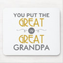 Search for great for dad mousepads Grandfather
