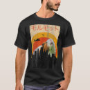 Search for vintage horror tshirts Comic