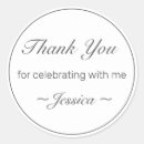 Search for white quinceanera stickers Sweet 16