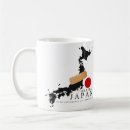 Search for japan coffee mugs Tsunami