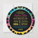 Search for rainbow bar bat mitzvah invitations Watercolor