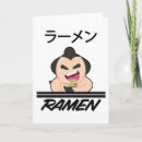 Search for wrestler cards Japanese