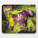 Search for sigma mousepads Cats
