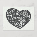 Search for do it all postcards Heart