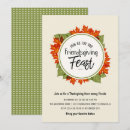 Search for friends giving invitations Typography
