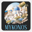 Search for greece vacation stickers Mediterranean