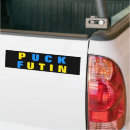 Search for putin bumper stickers Ukrainian