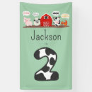 Search for 2nd birthday banners Farm