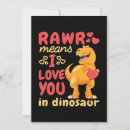 Search for dinosaur valentines day cards Rawr
