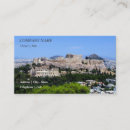 Search for monuments business cards Ancient