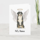 Search for remembrance of mom cards Bereavement