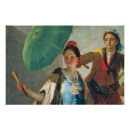 Search for 1777 Couple