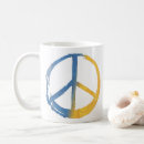Search for ukrainian mugs Freedom