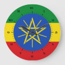 Search for ethiopian art Horn of africa