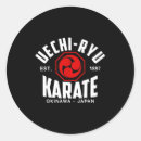 Search for ryu stickers Karate