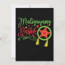 Search for maligayang pasko cards Philippines