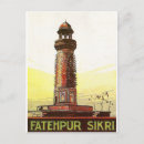 Search for vintage india postcards City
