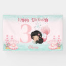 Search for mermaid birthday banners Little girl