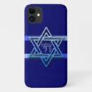 Search for hebrew iphone cases Blue