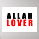 Search for allah posters Religion