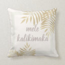 Search for christmas palm tree cushions Elegant