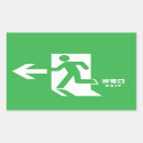 Search for exit stickers Emergency