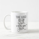 Search for psalm 18 mugs Inspirational
