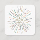 Search for nation business cards Parks
