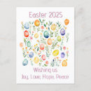 Search for easter wish postcards Watercolor