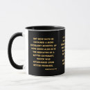 Search for hebrew quote mugs Bible verse
