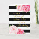 Search for black sister birthday cards Sister in law