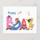 Search for happy flyers Party