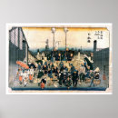 Search for old japanese painting posters Woodblock