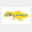 Search for crimea stickers Europe